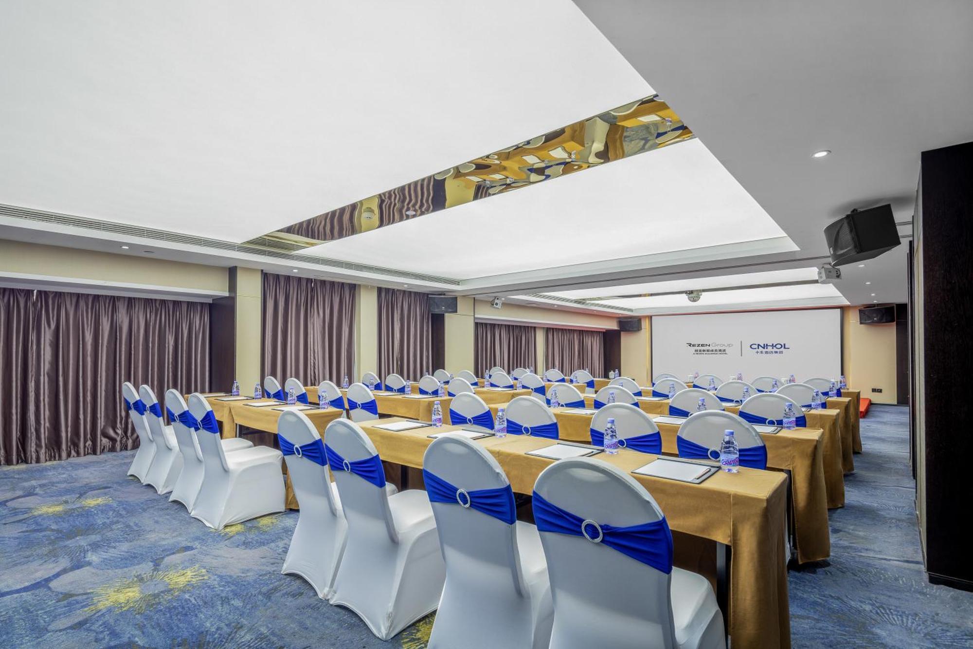 Zhonghao International Hotel Thẩm Quyến Ngoại thất bức ảnh