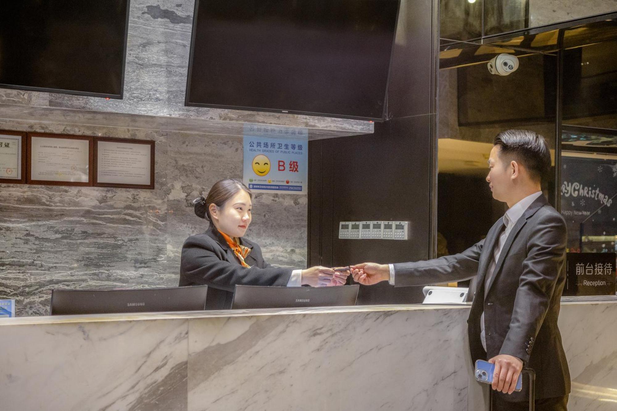 Zhonghao International Hotel Thẩm Quyến Ngoại thất bức ảnh