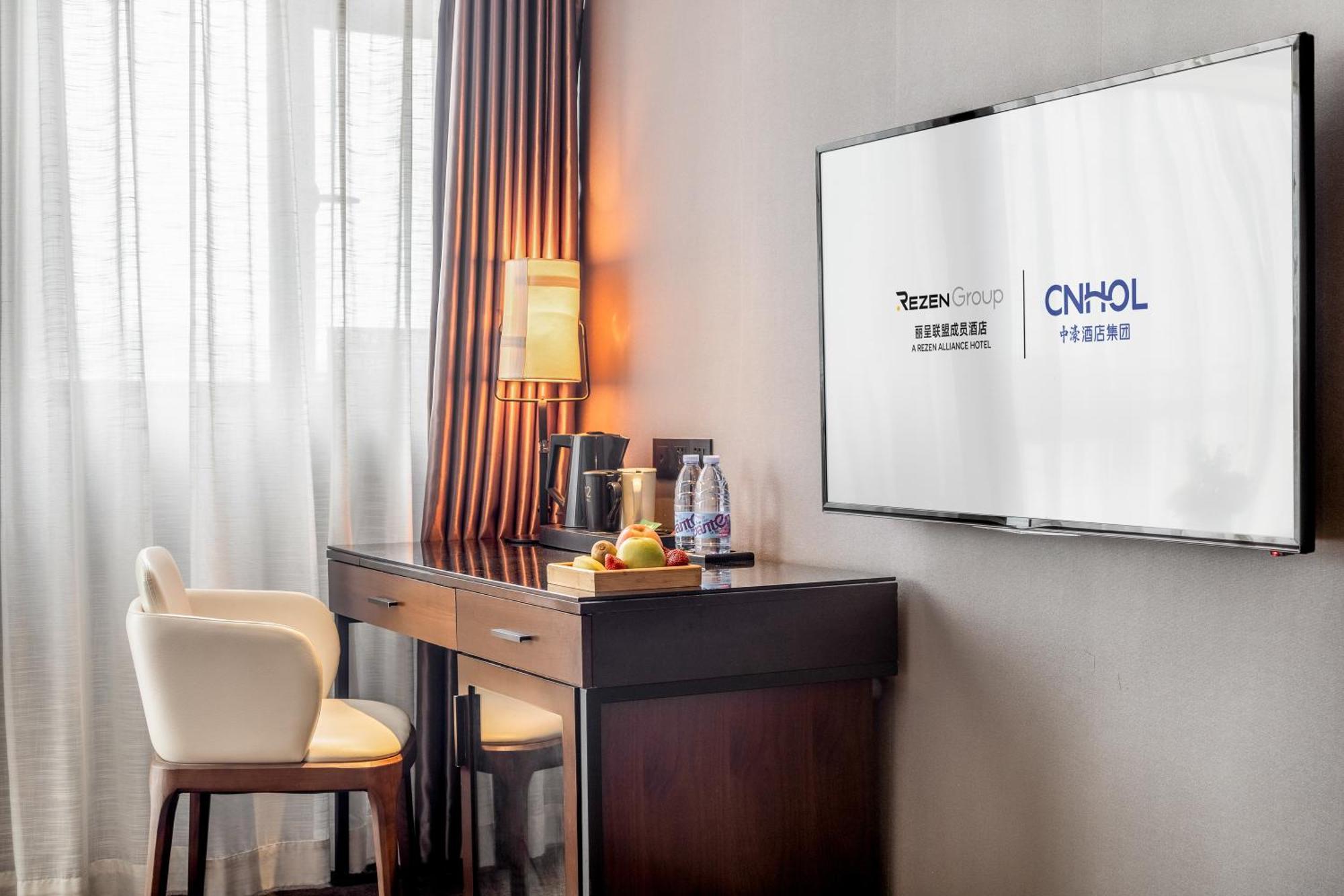 Zhonghao International Hotel Thẩm Quyến Ngoại thất bức ảnh